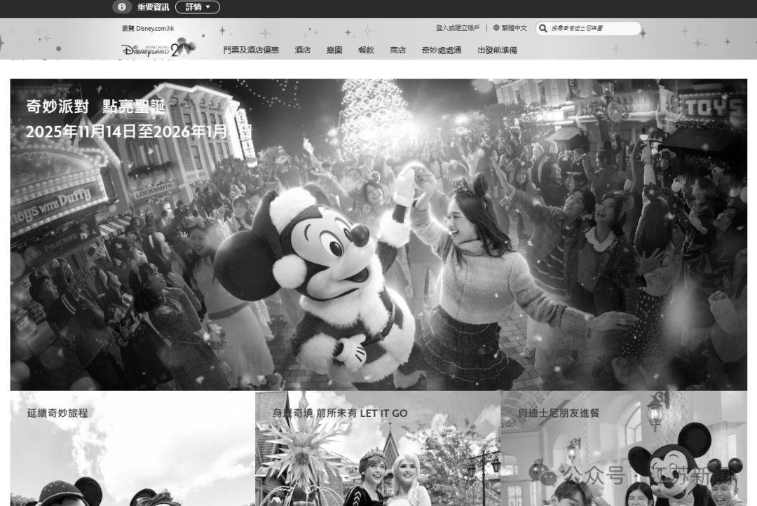 已致94人遇难<strong></p>
<p>理财金账户卡</strong>,李家超:望内地协助!廉政公署:或涉贪污!这一幕令人破防