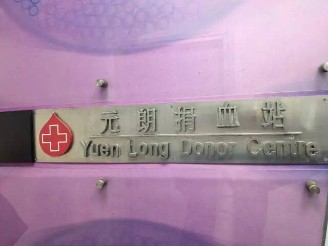 已致94人遇难<strong></p>
<p>理财金账户卡</strong>,李家超:望内地协助!廉政公署:或涉贪污!这一幕令人破防