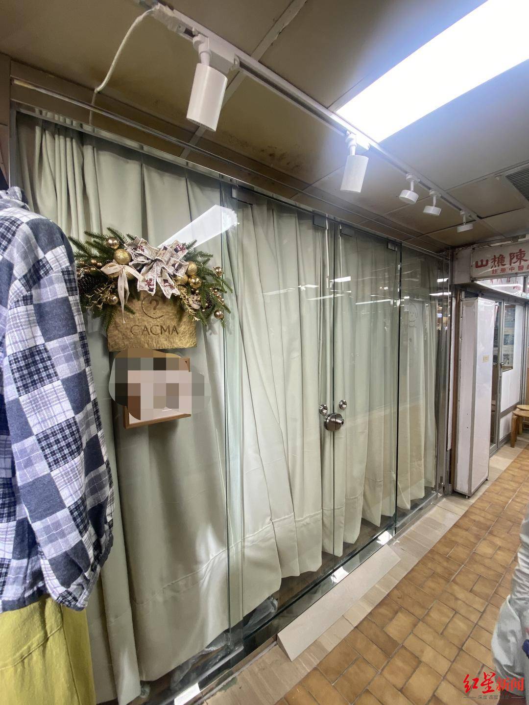 香港消防员何伟豪殉职后<strong></p>
<p>理财金账户卡</strong>,女友关了服装店 朋友:她心情不好,短期不会回来开店了