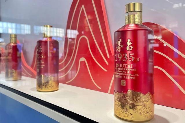 飞天茅台快逼近1499元<strong></p>
<p>理财金账户卡</strong>了