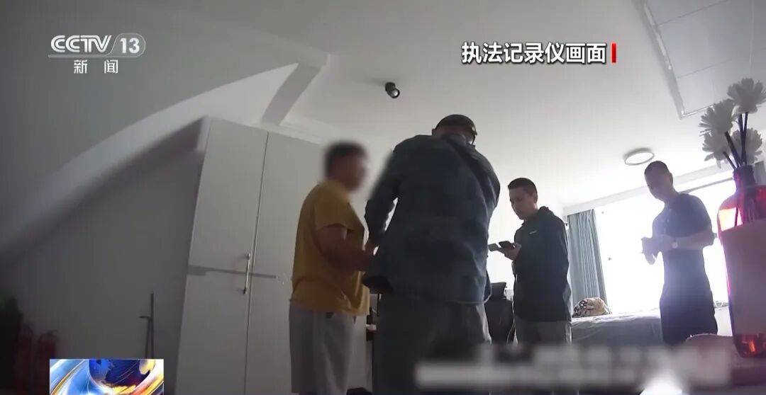 广州南站<strong></p>
<p>金融理财安全吗</strong>,一男子频繁“上厕所”,被警方盯上