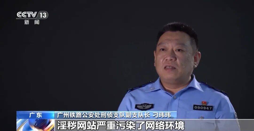 广州南站<strong></p>
<p>金融理财安全吗</strong>,一男子频繁“上厕所”,被警方盯上