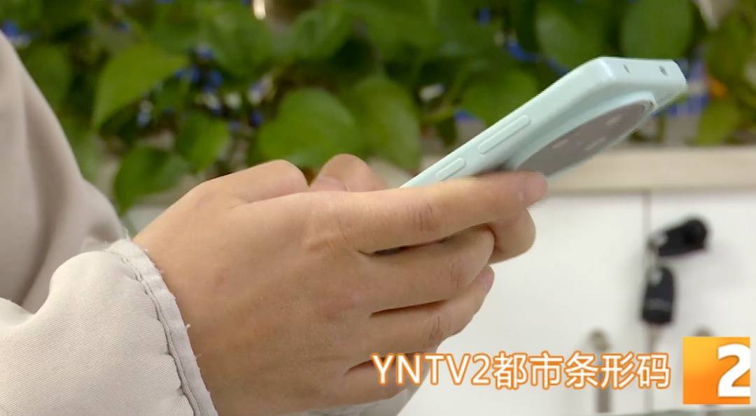 昆明警方意外查获名为“武林秘籍”的表格<strong></p>
<p>金融理财安全吗</strong>,详细划分人设、开场白……