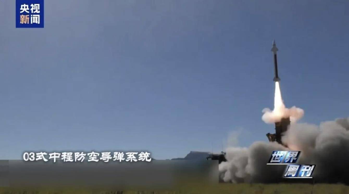 日本自卫队被曝正向西南转移<strong></p>
<p>金融理财安全吗</strong>,明年3月完成中程防空导弹部署,离中国台湾仅110公里