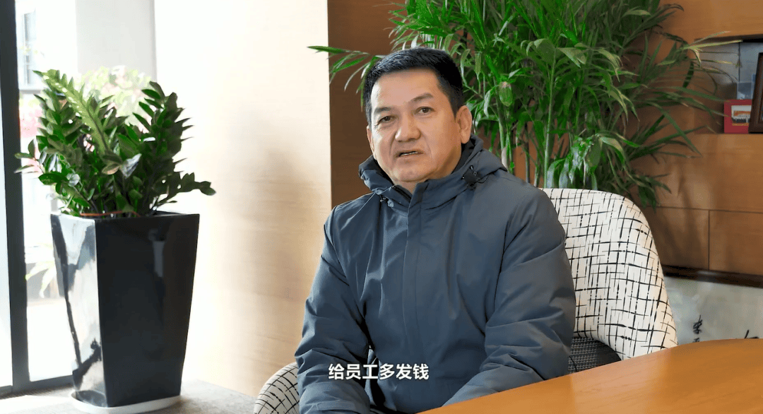 上市公司董事长投票反对自己连任:不满意薪酬!去年年薪435万<strong></p>
<p>金融理财安全吗</strong>,本人回应