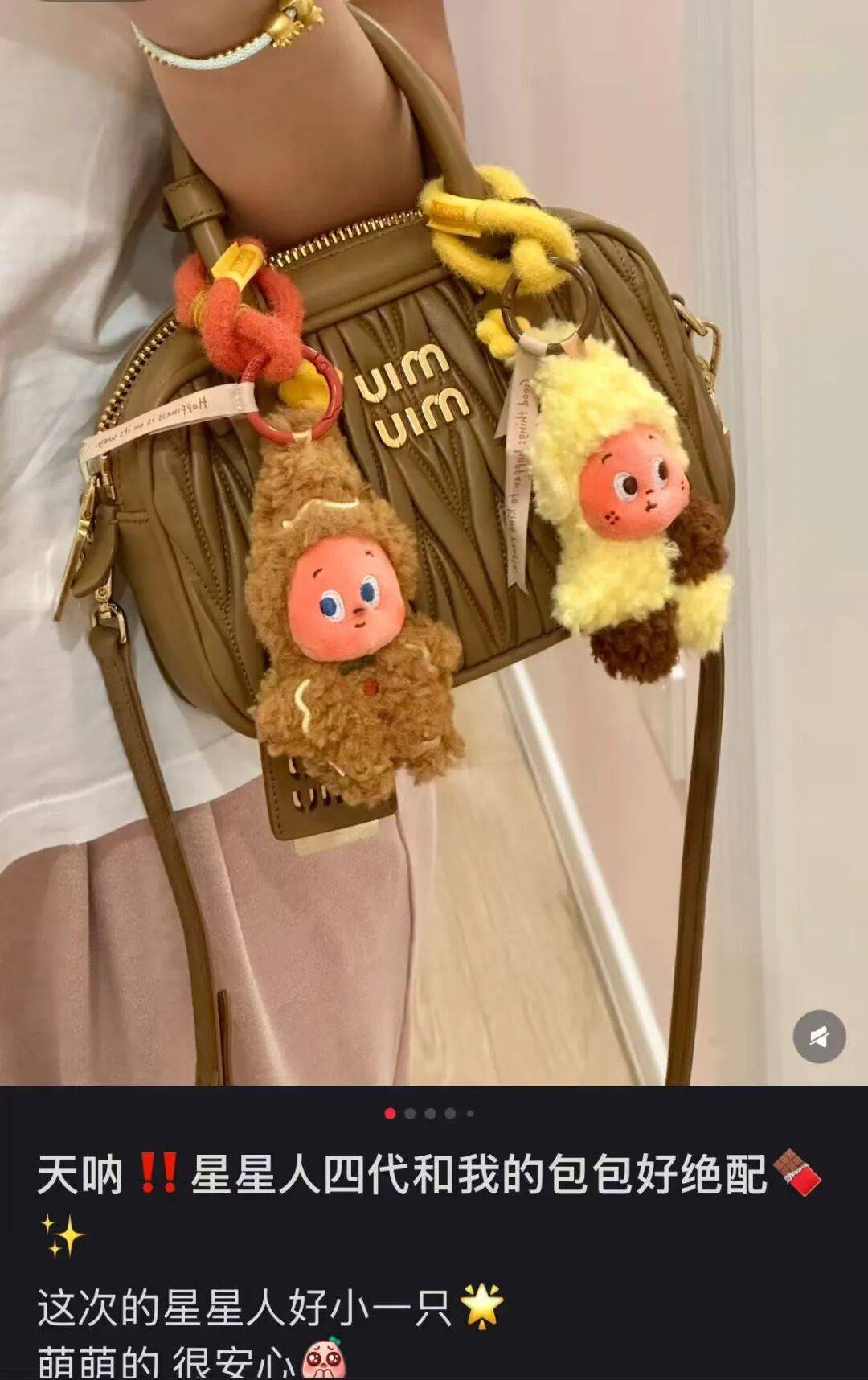 “50块帆布包配3000块包挂”<strong></p>
<p>金融理财安全吗</strong>,时髦年轻人背半个身家出门