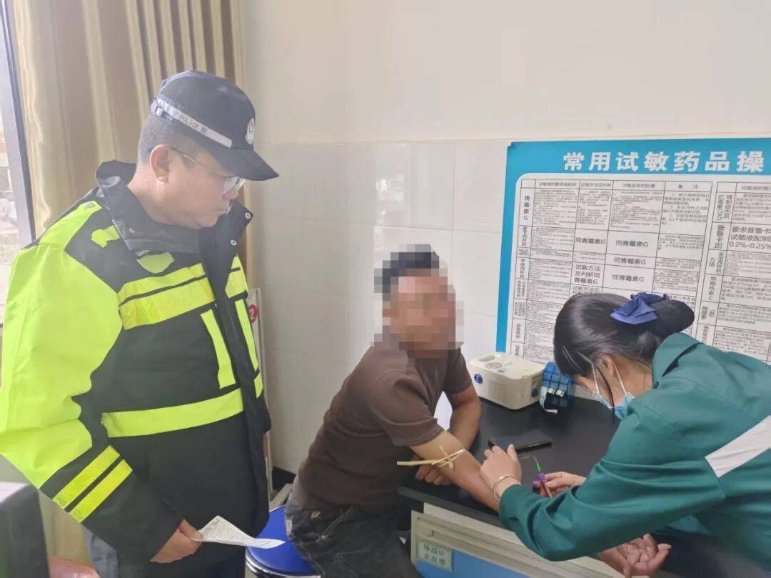 “我根本没反应过来!”刚下车就被撞倒<strong></p>
<p>理财收益排名</strong>,人都懵了