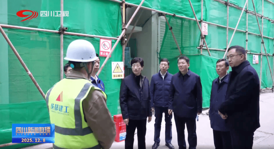 到边到角、全面排查<strong></p>
<p>高息理财</strong>,四川省省长赴施工现场,检查高层建筑消防安全