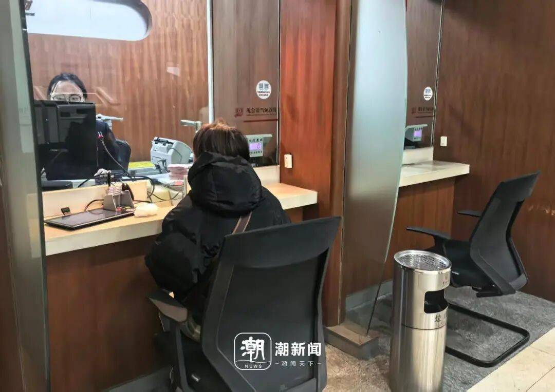 一降再降<strong></p>
<p>审计与理财</strong>!浙江有人拿着50万元赶紧入手!不少人算账:这样也挺香