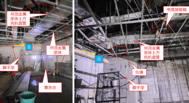 1人触电身亡!事发深圳一商场<strong></p>
<p>审计与理财</strong>,官方公布调查报告