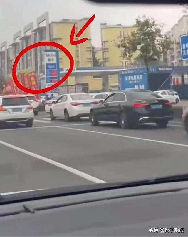 江门一加油站“低俗营销”被叫停<strong></p>
<p>审计与理财</strong>!律师回应