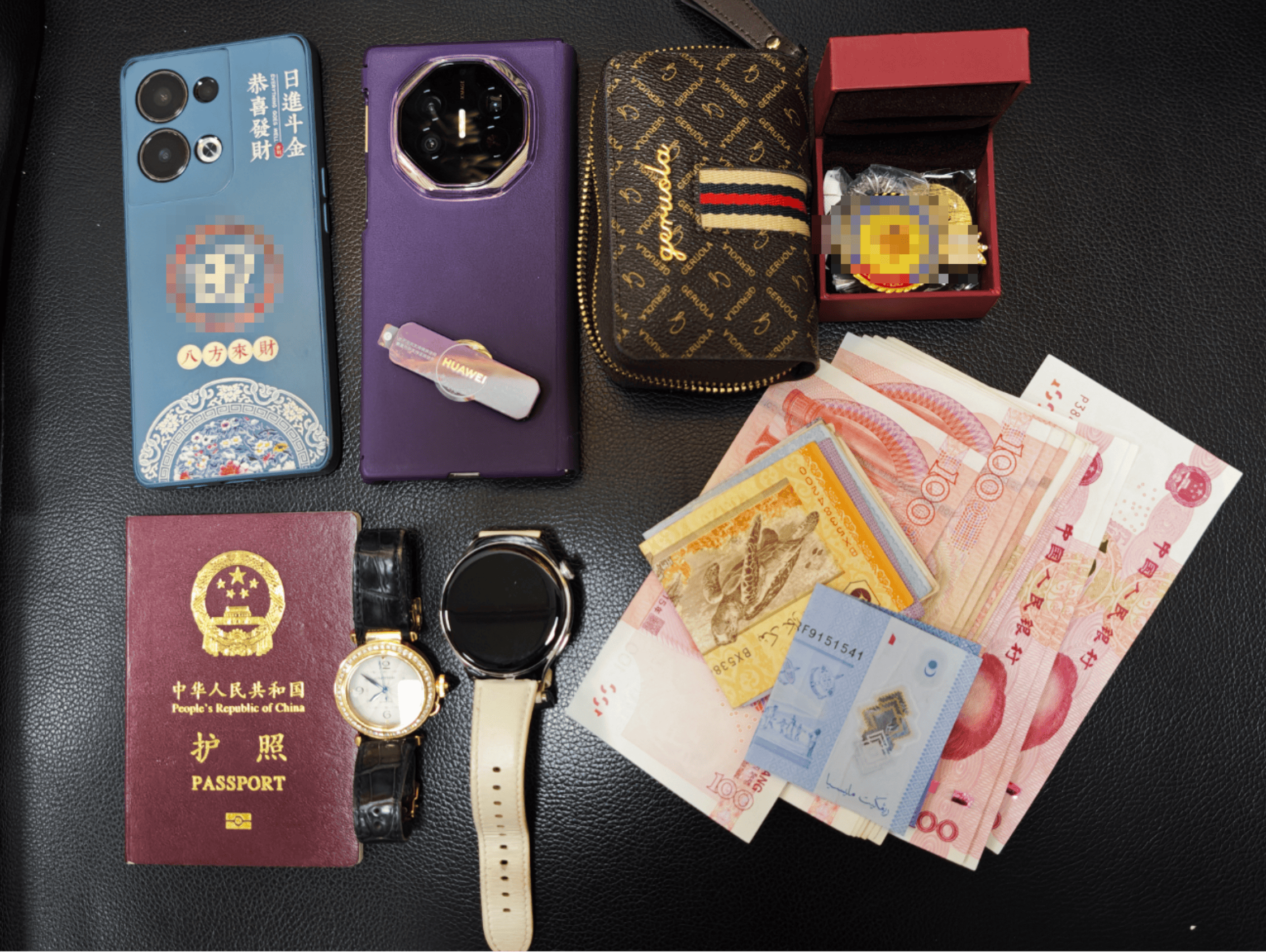 内有价值50万元财物!女乘客背包在长沙火车南站弄丢<strong></p>
<p>审计与理财</strong>,民警候车室搜寻一小时物归原主