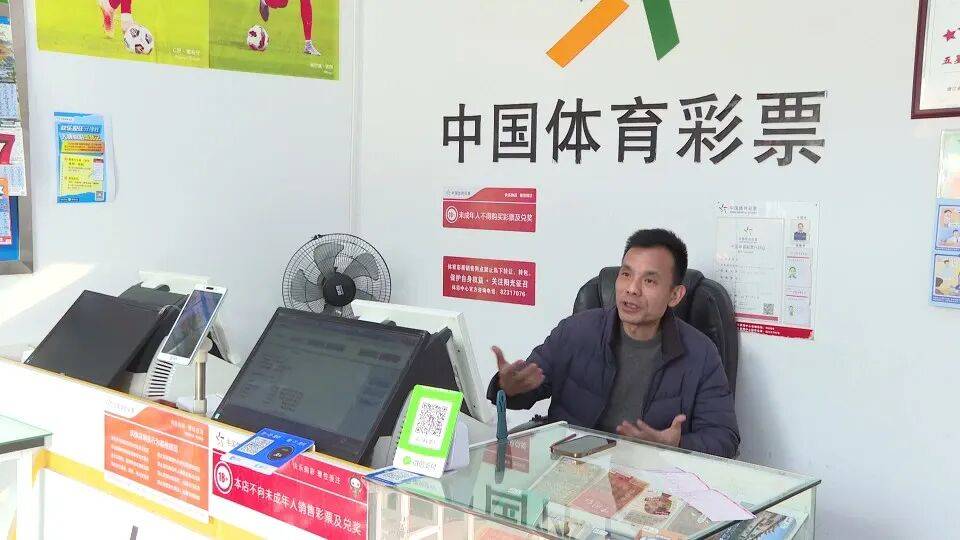 男子3元彩票中1750万!店主:朋友跟着他换了一个号码<strong></p>
<p>理财助手</strong>,也中35万