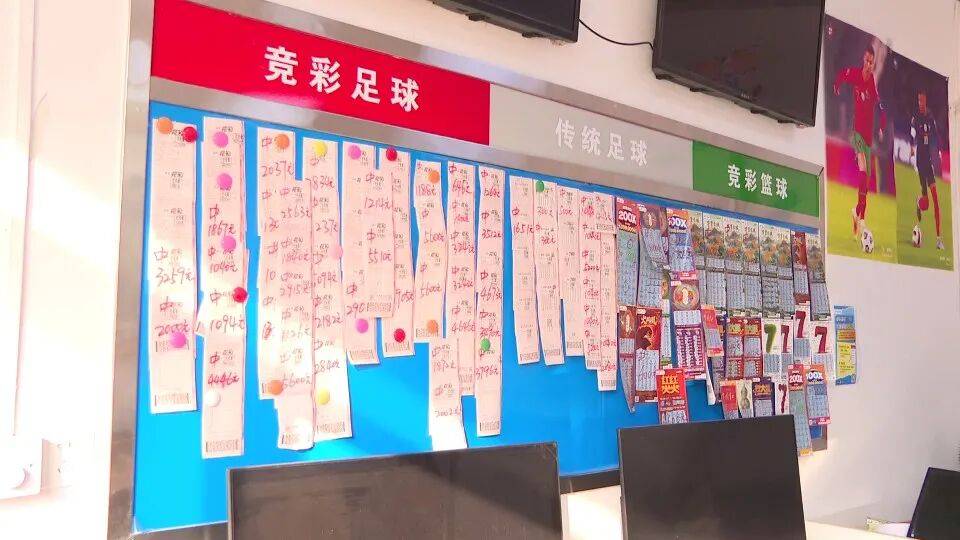 男子3元彩票中1750万!店主:朋友跟着他换了一个号码<strong></p>
<p>理财助手</strong>,也中35万