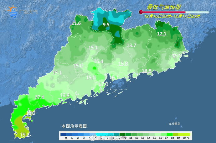 广东多地最低气温刷新<strong></p>
<p>理财助手</strong>,今冬是“超级冷冬”吗?