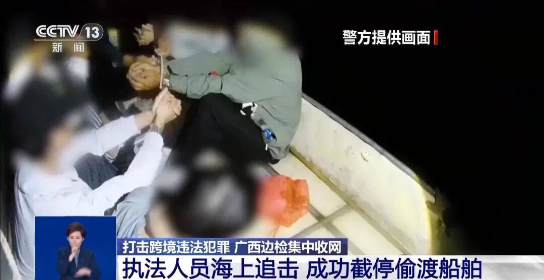 央视披露：男子在网吧厕所墙上看到“高薪日结5000-20000”广告<strong></p>
<p>理财卷</strong>，即将出境时被警方拦下