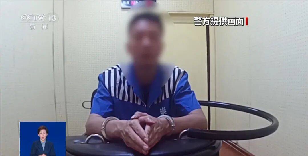 央视披露：男子在网吧厕所墙上看到“高薪日结5000-20000”广告<strong></p>
<p>理财卷</strong>，即将出境时被警方拦下