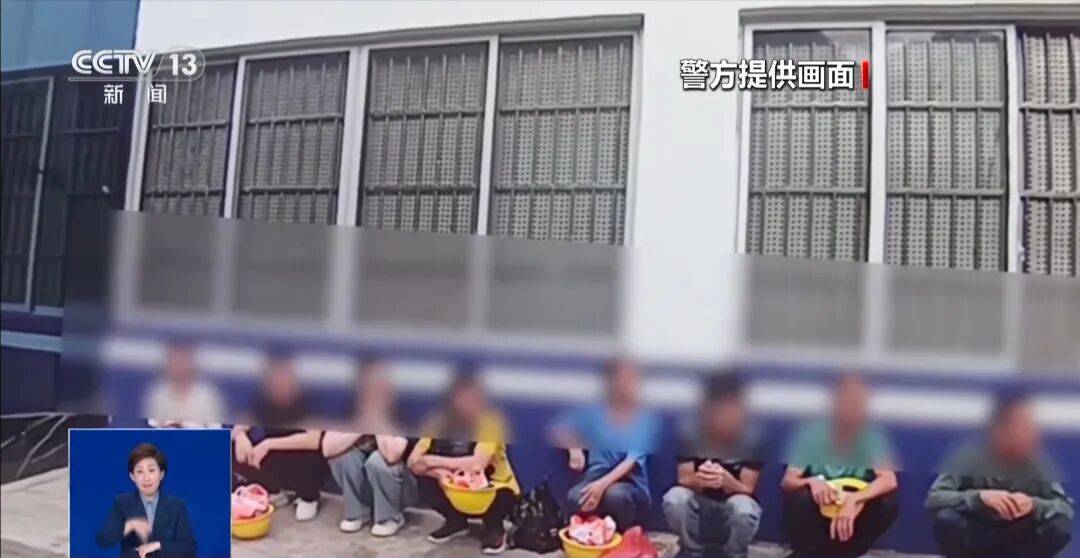 央视披露：男子在网吧厕所墙上看到“高薪日结5000-20000”广告<strong></p>
<p>理财卷</strong>，即将出境时被警方拦下