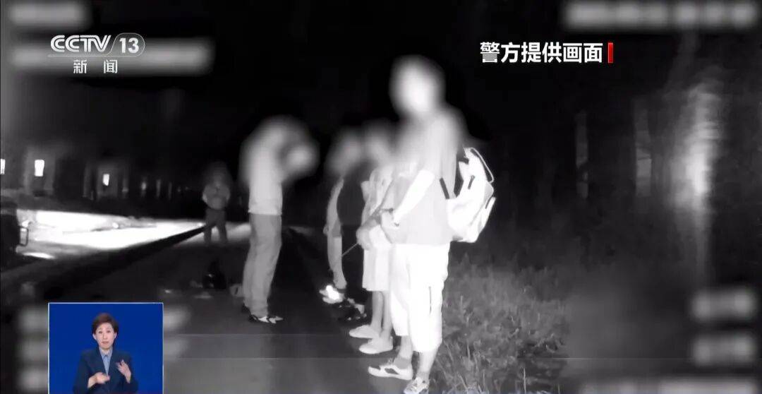 央视披露：男子在网吧厕所墙上看到“高薪日结5000-20000”广告<strong></p>
<p>理财卷</strong>，即将出境时被警方拦下