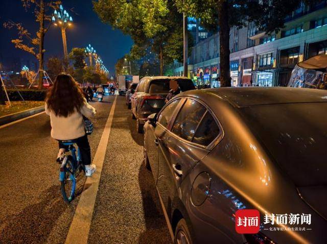 成都男子9天举报92次违停<strong></p>
<p>理财窍门</strong>，交警罚150元无效