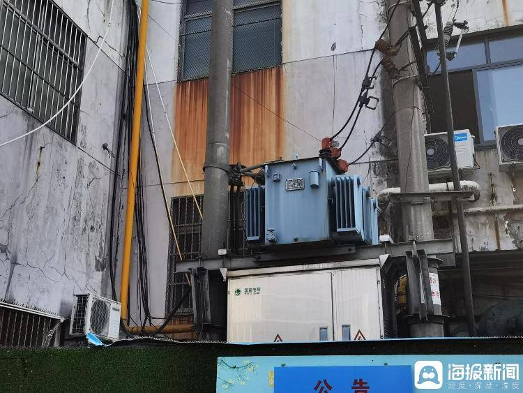 中央考核巡查组连续发问<strong></p>
<p>理财窍门</strong>，现场人员支支吾吾