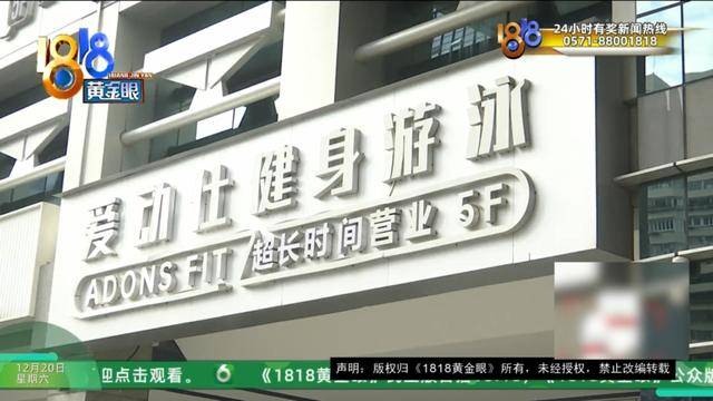 50多岁的她去“赴约”<strong></p>
<p>理财窍门</strong>，事后跟小姐妹一聊，像是遭到了“晴天霹雳”