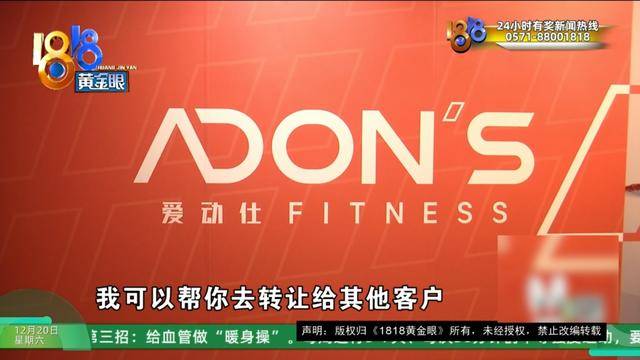 50多岁的她去“赴约”<strong></p>
<p>理财窍门</strong>，事后跟小姐妹一聊，像是遭到了“晴天霹雳”