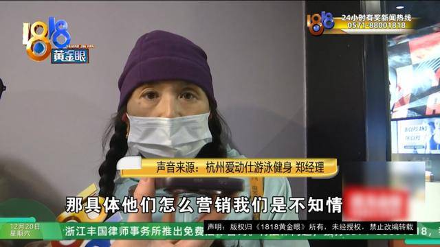 50多岁的她去“赴约”<strong></p>
<p>理财窍门</strong>，事后跟小姐妹一聊，像是遭到了“晴天霹雳”