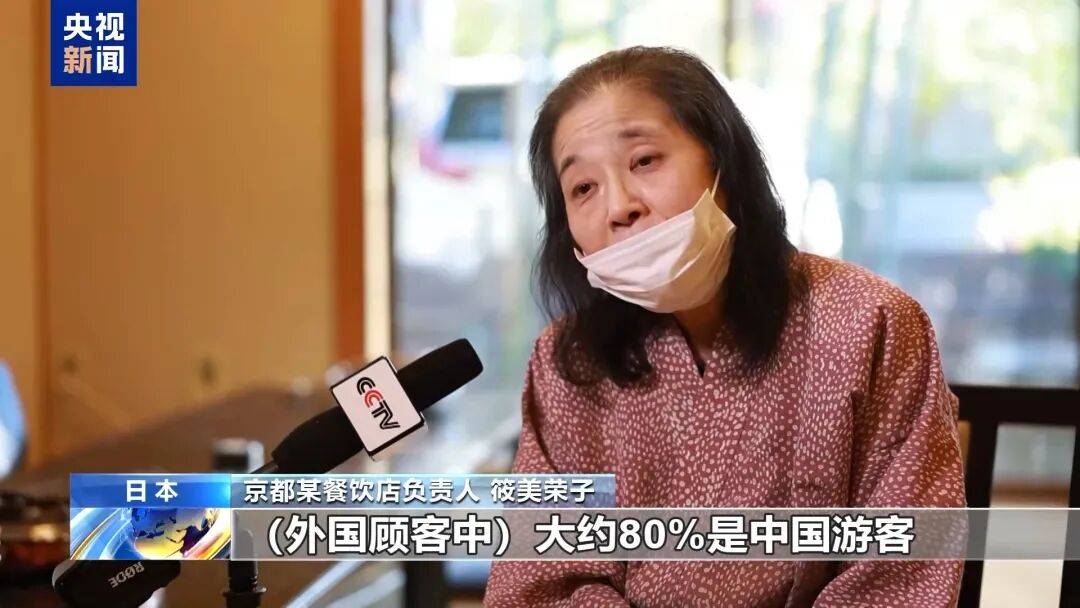 冲上热搜！未来两周<strong></p>
<p>理财窍门</strong>，46条中日航线取消全部航班，1月取消班次已超2000个