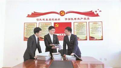 出台《调查新型腐败和隐性腐败问题证据指引》<strong></p>
<p>太平理财</strong>，有效应对腐败问题翻新变异