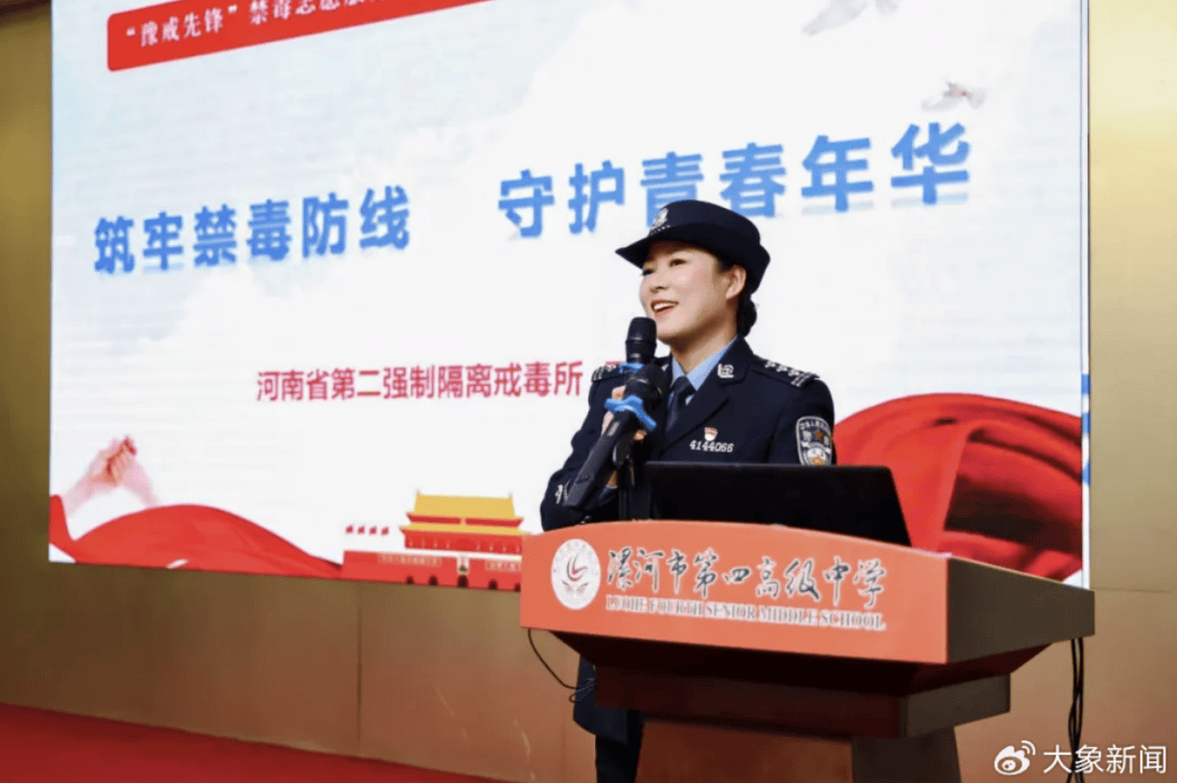 河南一男子街头挥刀乱刺<strong></p>
<p>保本保息理财产品</strong>,被休假女警一脚踢落凶器!女警面部缝合30余针,手套被血浸透