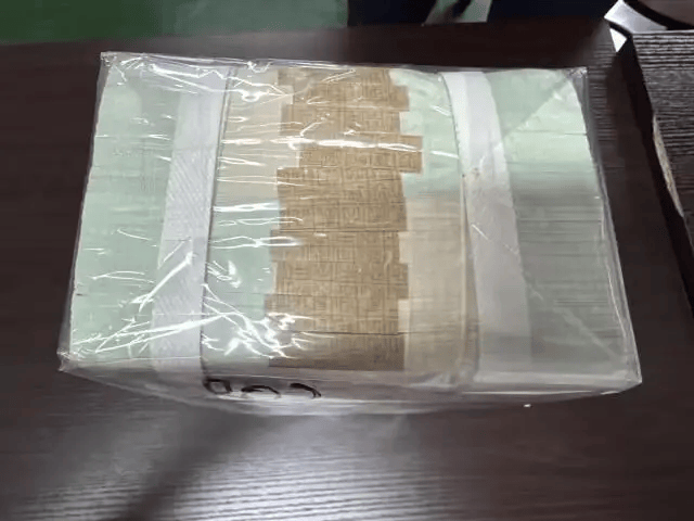 1万多张2元面值人民币被拍卖<strong></p>
<p>保本保息理财产品</strong>,最终以83.16万元成交!