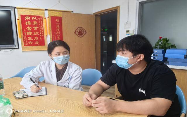 “工作可以再找<strong></p>
<p>贷理财</strong>,妈妈只有一个”,深圳大学毕业生为照顾患癌母亲,甘当“全职儿子”