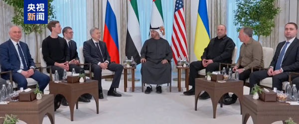 克宫：普京同意见面<strong></p>
<p>考理财师</strong>，“普泽会”地点只能是莫斯科