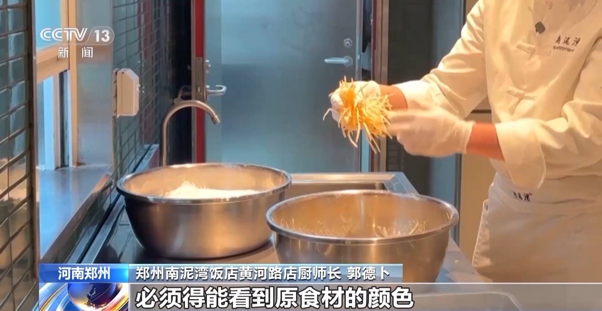 蒸、煎、拌、酿……一口鲜菜如何“锁”住春天<strong></p>
<p>聪明理财</strong>？