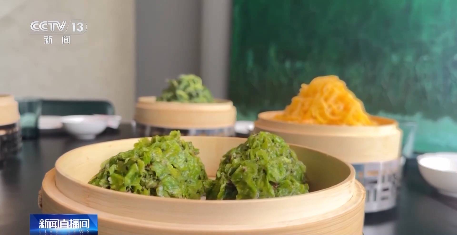 蒸、煎、拌、酿……一口鲜菜如何“锁”住春天<strong></p>
<p>聪明理财</strong>？