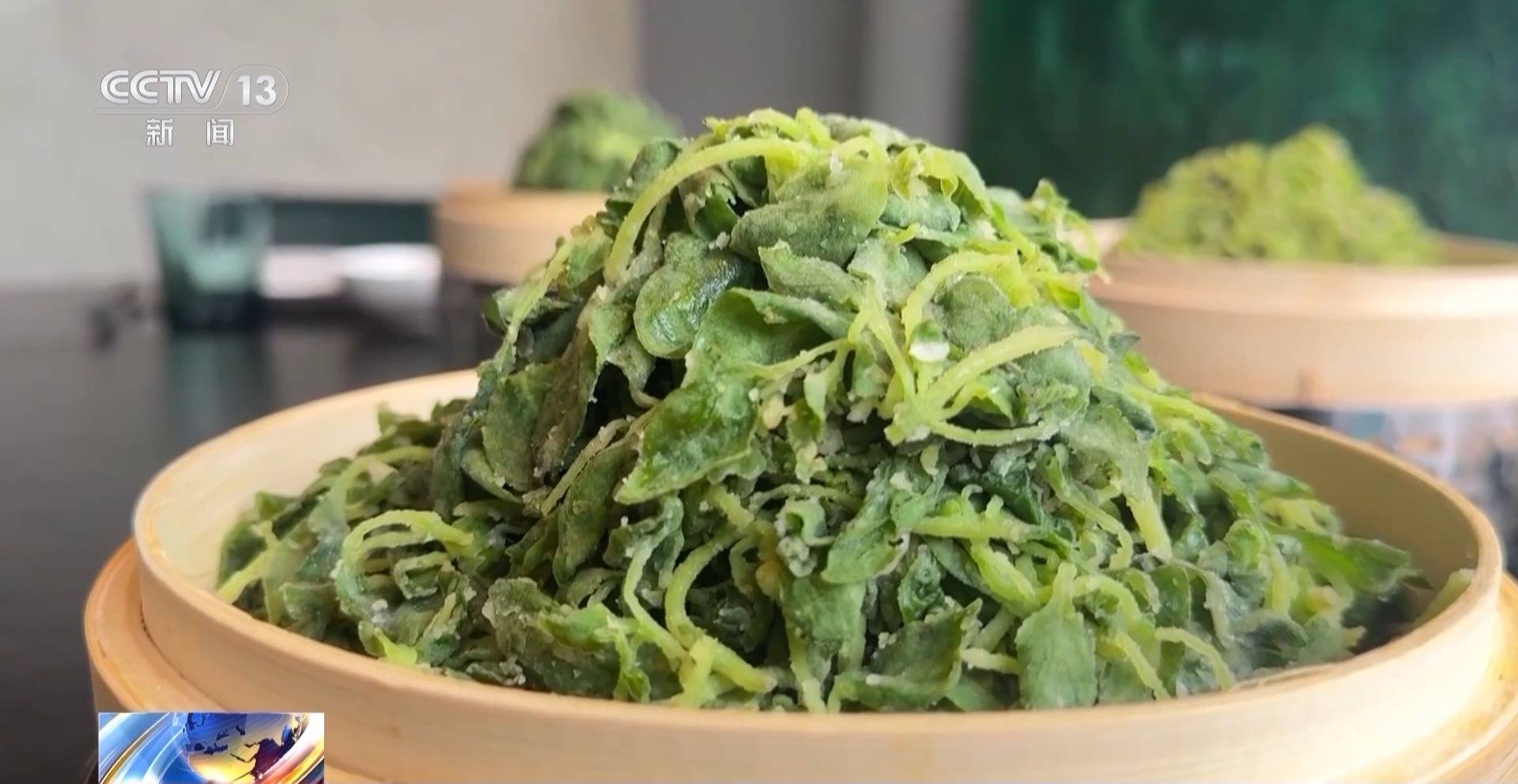 蒸、煎、拌、酿……一口鲜菜如何“锁”住春天<strong></p>
<p>聪明理财</strong>？