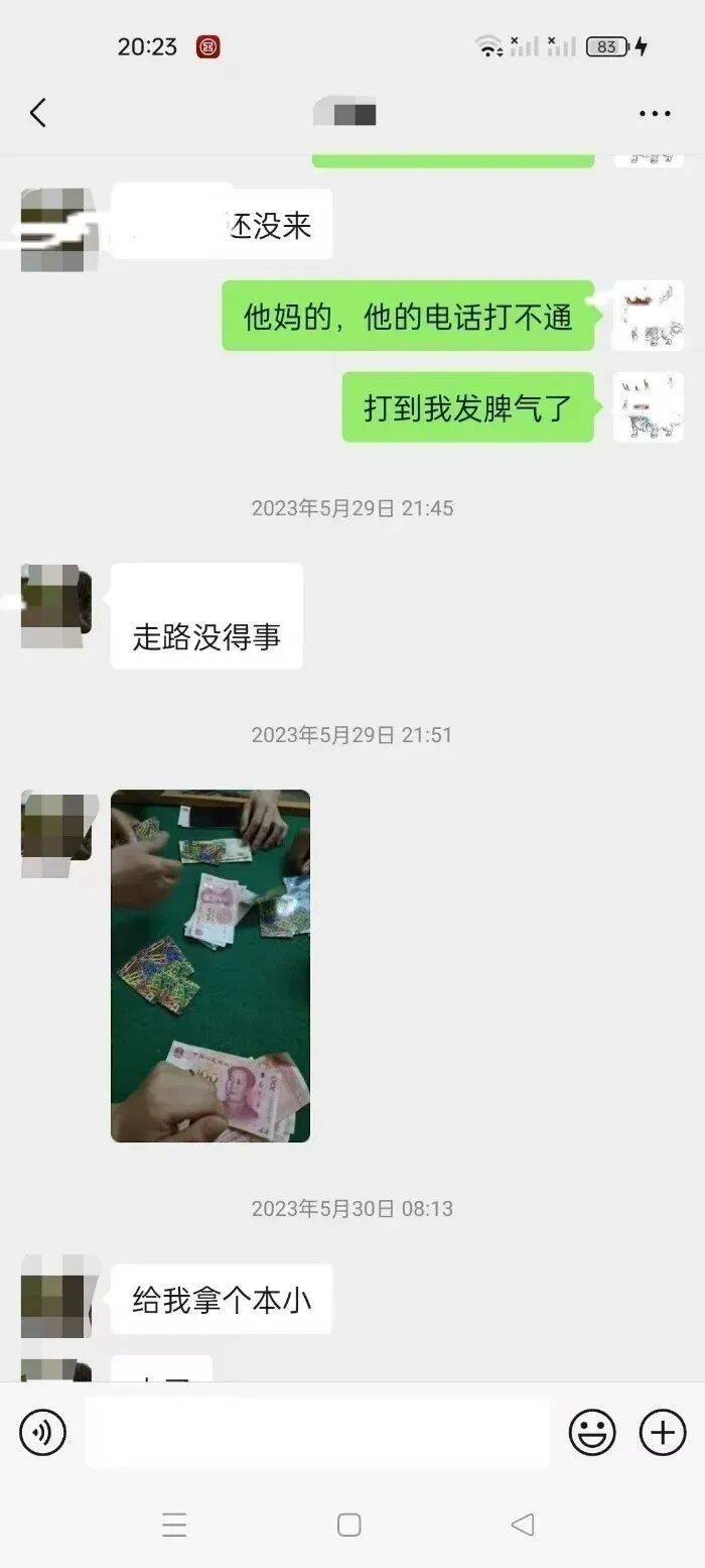 一公务员受邀钓鱼溺亡<strong></p>
<p>代理财务记账</strong>，亲属：其手机里发现该镇领导干部大量违法违纪证据，多人长期参与赌博，当地：其家人已多层级举报，案子还在办理中