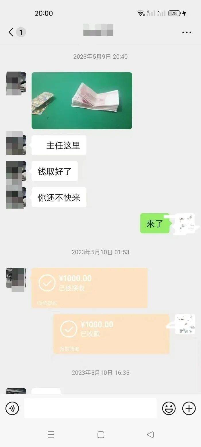 一公务员受邀钓鱼溺亡<strong></p>
<p>代理财务记账</strong>，亲属：其手机里发现该镇领导干部大量违法违纪证据，多人长期参与赌博，当地：其家人已多层级举报，案子还在办理中