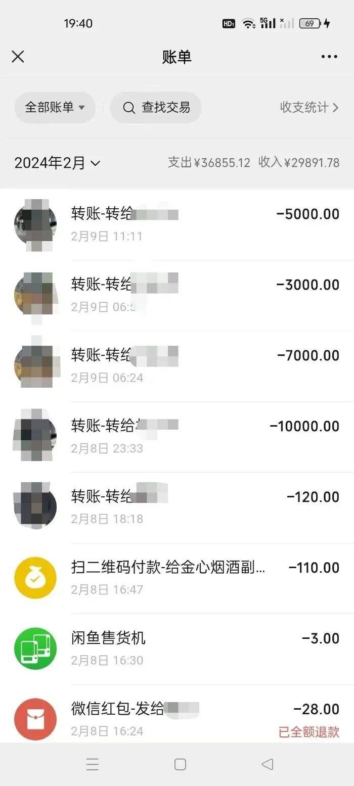 一公务员受邀钓鱼溺亡<strong></p>
<p>代理财务记账</strong>，亲属：其手机里发现该镇领导干部大量违法违纪证据，多人长期参与赌博，当地：其家人已多层级举报，案子还在办理中