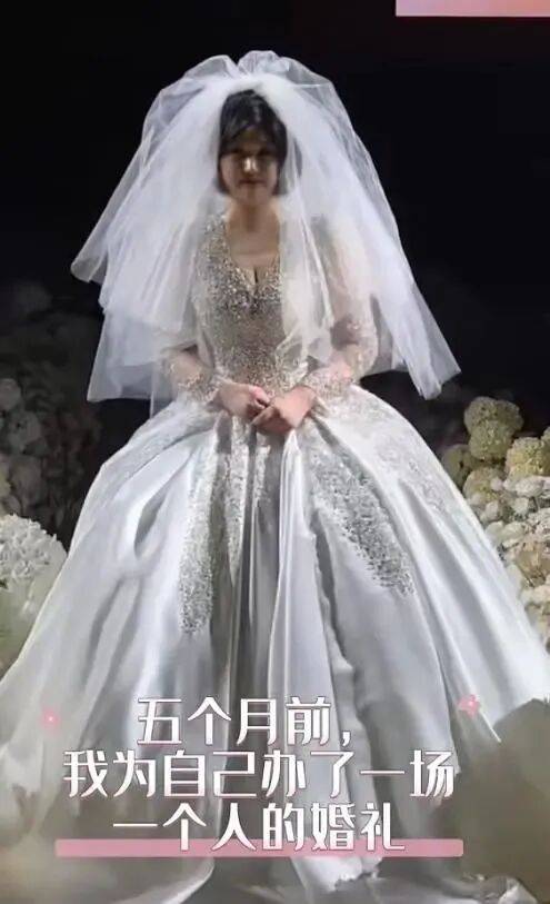 网红王冰冰去世<strong></p>
<p>微信 零钱 理财</strong>，年仅29岁