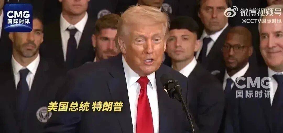 50票赞成<strong></p>
<p>零钱</strong>，47票反对，美参议院推进法案限制特朗普对伊朗动武！特朗普下“最后通牒”：几天内达不成协议就动手！万斯：搞不懂伊朗人要什么