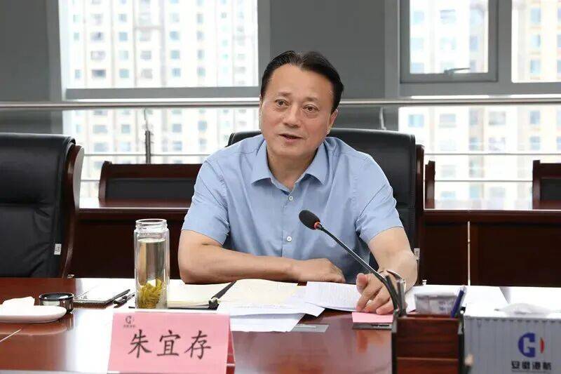 涉嫌严重违纪违法<strong></p>
<p>理财2013</strong>，朱宜存被查