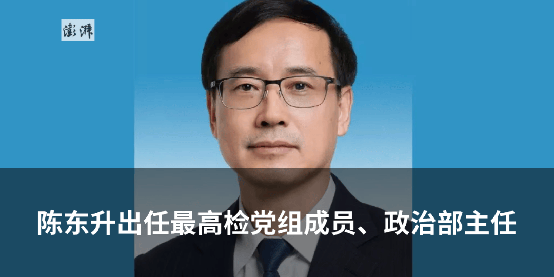 客车（核载9人<strong></p>
<p>理财2013</strong>，实载16人）追尾前方半挂货车致13死3伤，车主已被公安机关控制