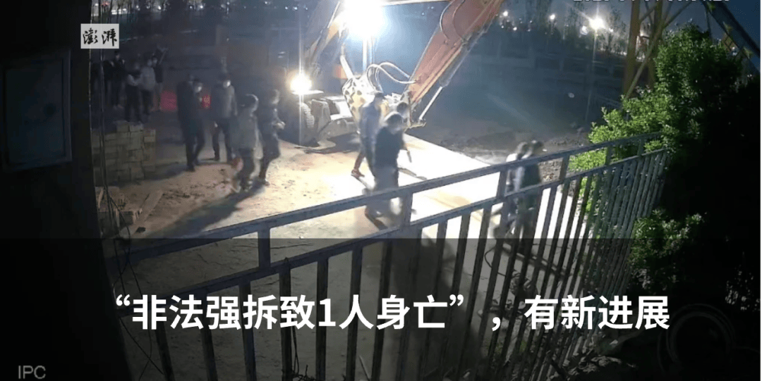 客车（核载9人<strong></p>
<p>理财2013</strong>，实载16人）追尾前方半挂货车致13死3伤，车主已被公安机关控制