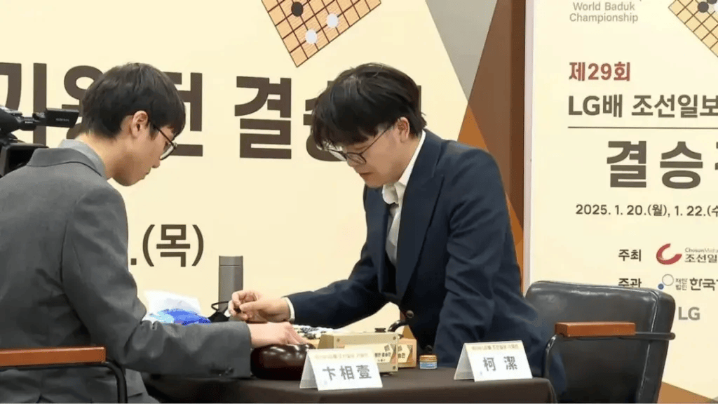 逆转夺下LG杯世界冠军<strong></p>
<p>长春理财</strong>，当年的顽童已成中国围棋的领军人物